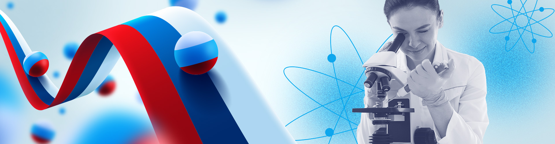почему 8 февраля мы отмечаем день российской науки