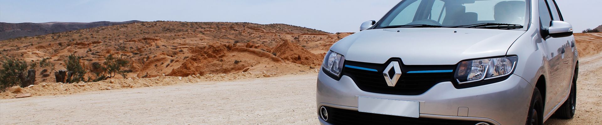 Renault как читается